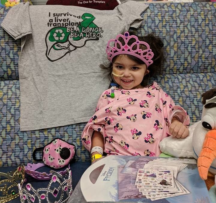 Small Setback for Savana