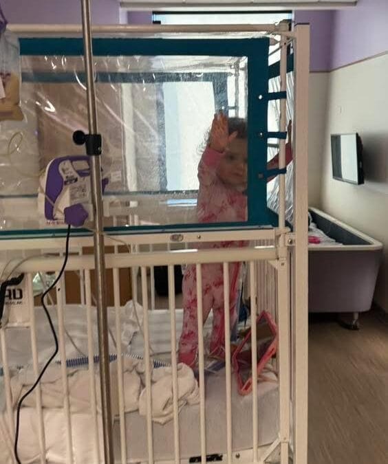 2/8 Update on Kylie Brooks